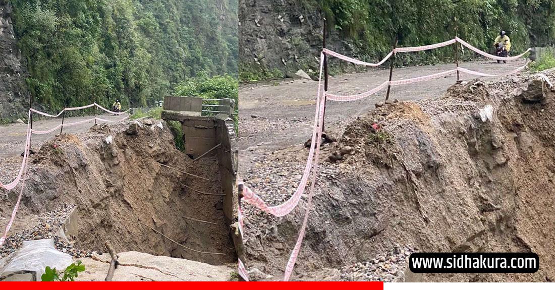 पृथ्वीराजमार्गको आँबुखैरेनीमा सडक भासियो