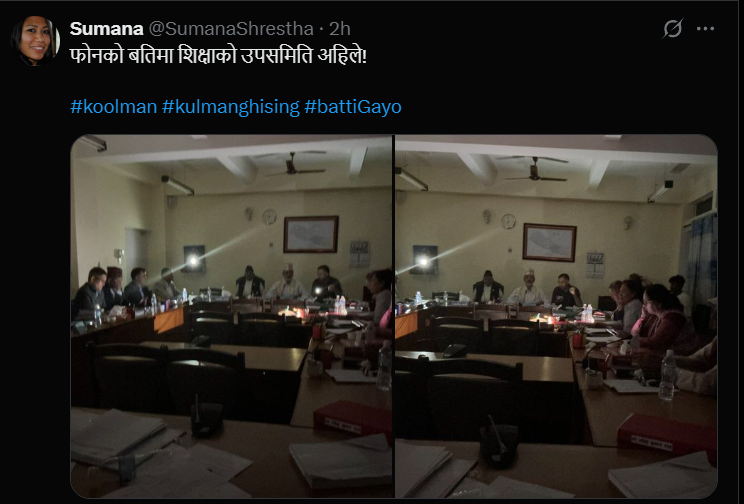 batti-gayo-1747409435.png
