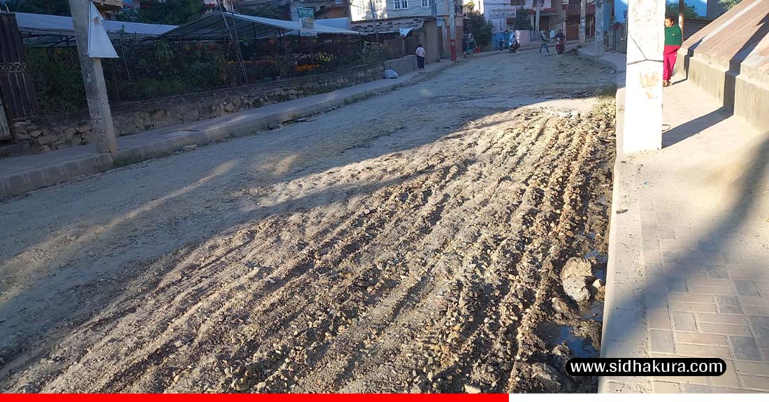 पशुपतिनाथ र बौद्धनाथ जोड्ने सडकमा ‘अस्फाल्ट प्रविधि’ को कालोपत्र