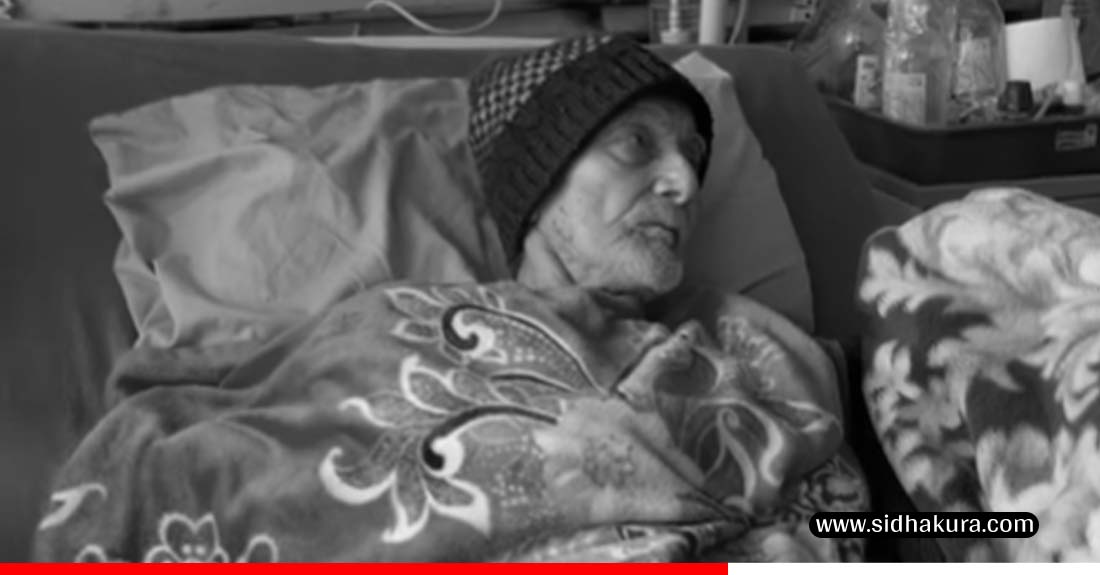 पूर्वप्रधानमन्त्री भट्टराईलाई पितृशोक