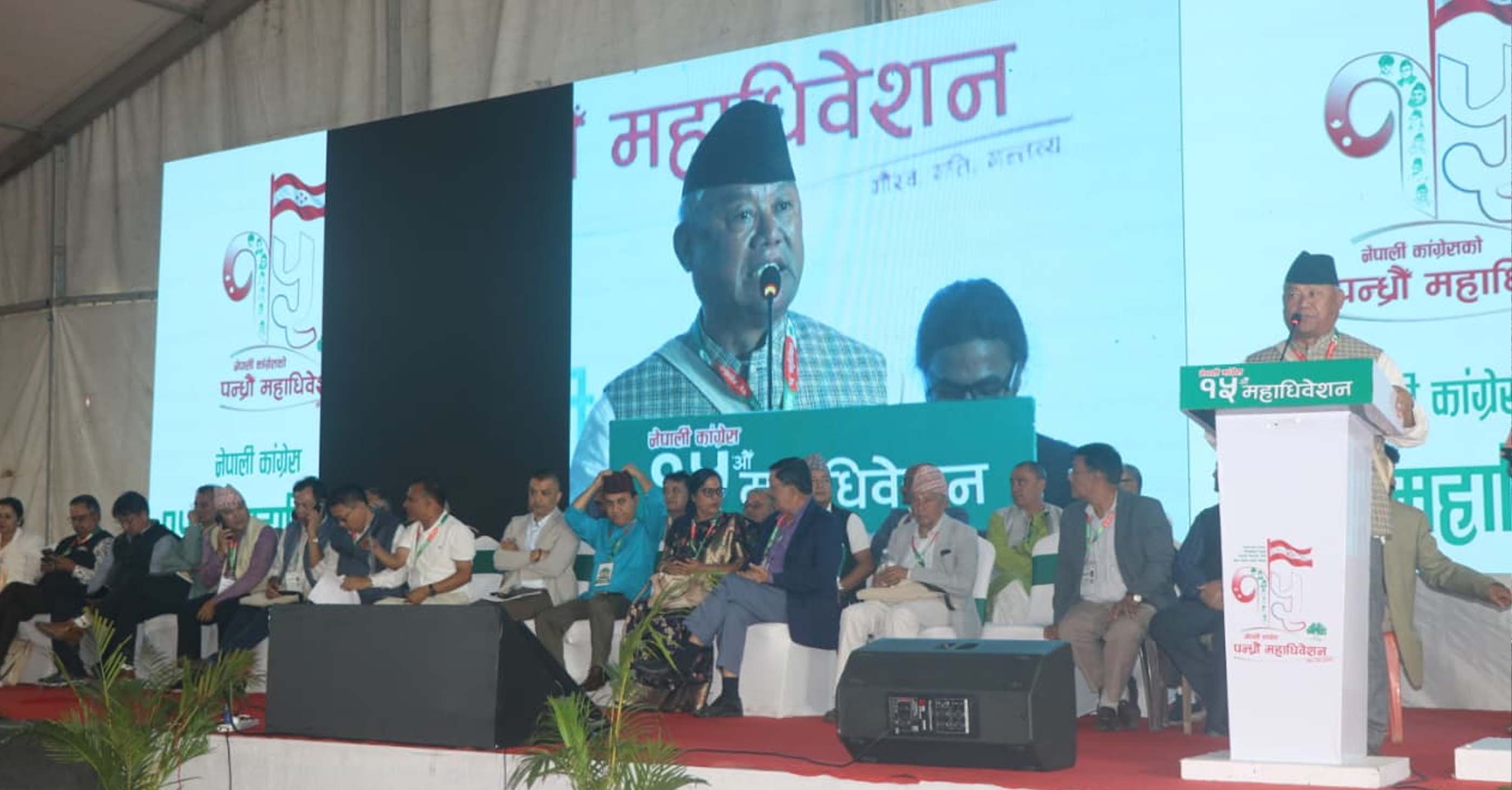 कांग्रेसप्रति सबै उमेर समूहको भरोसा बढेको छः नेता आङ्देम्बे