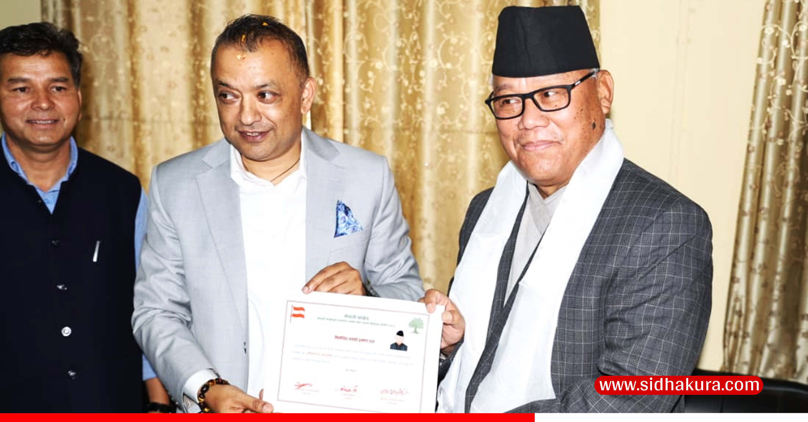 आङ्देम्बे बने कांग्रेस संसदीय दलको नेता