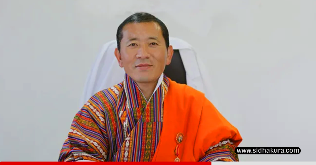 भुटानी प्रधानमन्त्री छिरिङ्गद्वारा रास्वपा नेता रवि बालेनलाई बधाई ज्ञापन