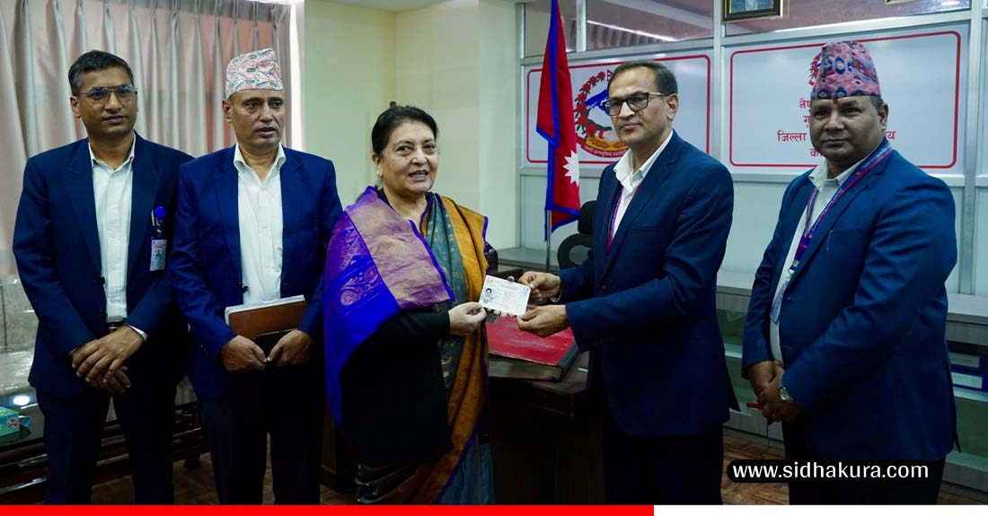 पूर्वराष्ट्रपति विद्यादेवी भण्डारीले लिइन् नागरिकताको प्रतिलिपि(तस्बिरहरु)