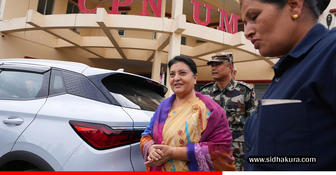 bidya-devi-bhandari-cyasal-uml-___2-1753005694.jpg