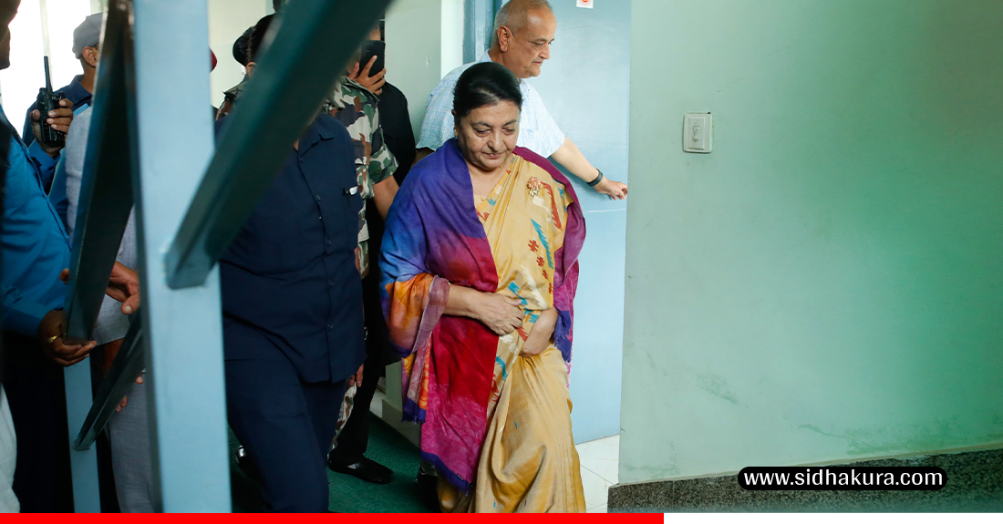 bidya-devi-bhandari-cyasal-uml-___6-1753005695.jpg