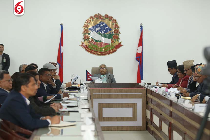 स्वास्थ्य बिमाको वर्तमान अवस्था तथा भावी मार्गचित्रसम्बन्धी सिंहदरबारमा छलफल(तस्बिरहरु)