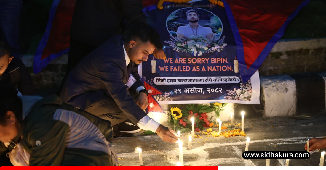 bipin3-1760534350.png