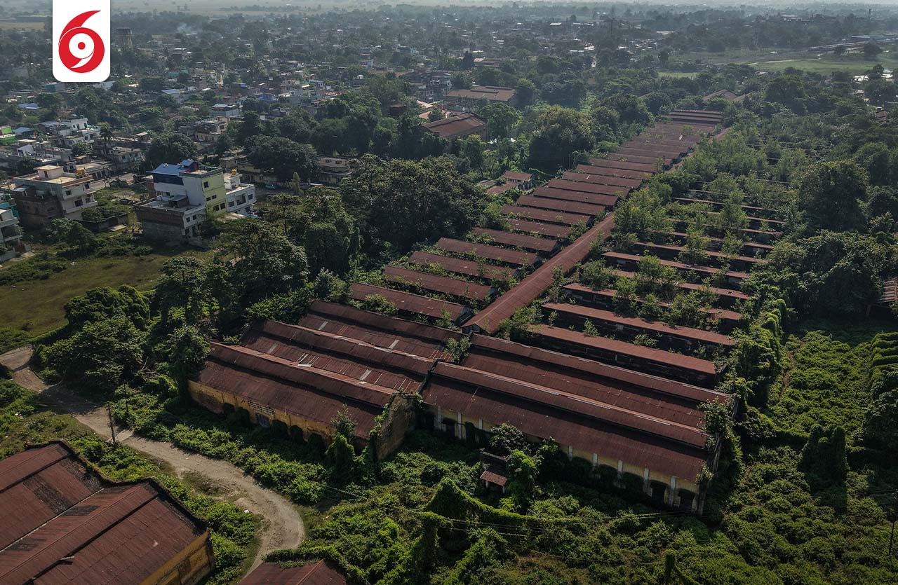 नेपालको पहिलो र सरकारी स्वामित्वको विराटनगर जुट मिलको हालको अवस्था (तस्बिरहरु)