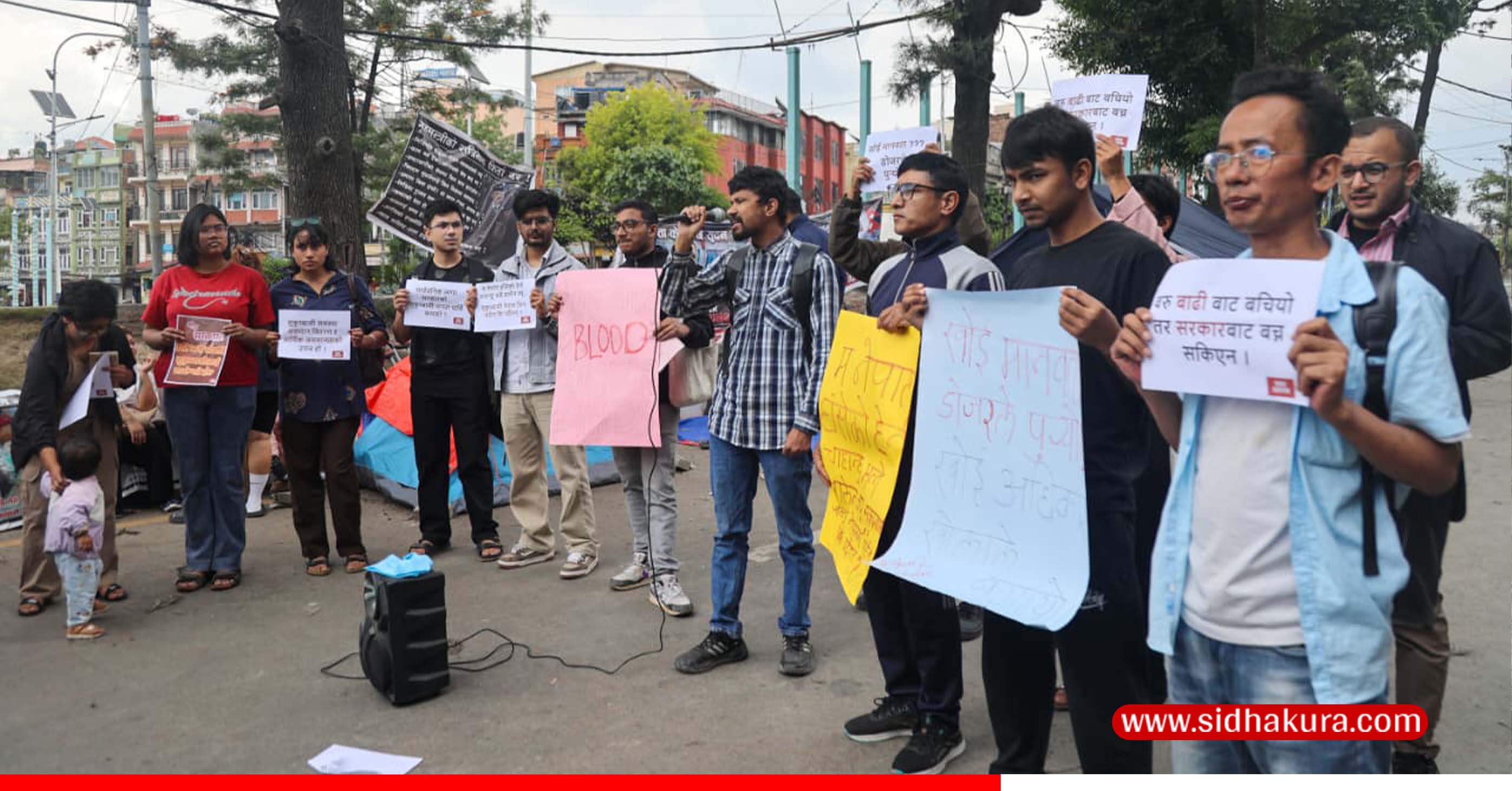 अव्यवस्थित बस्ती हटाउने अभियानको विरोध