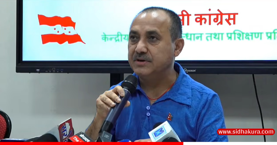 पन्ध्रौं महाधिवेशनमा सबै सहभागी हुने वातावरण बन्छः विश्वप्रकाश