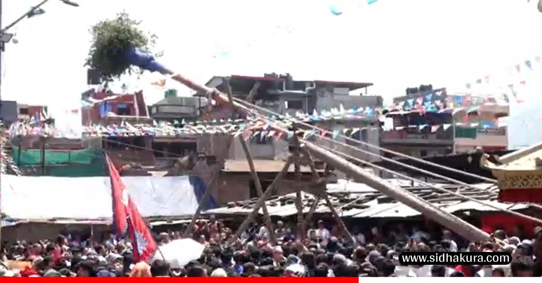 भक्तपुरको प्रसिद्ध बिस्काः आज हात नभएको लिङ्गो ठड्याइयो