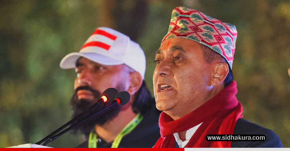 महामन्त्री शर्माको प्रस्तावः ‘पार्टीको विधान, कार्यशैली र कार्यक्रमलाई समयानुकूल बनाऔँ’