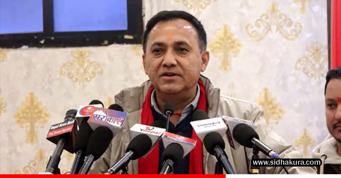 जेनजी आन्दोलनपछि पार्टीलाई रुपान्तरण गरेर अघि बढाउन सफल भयौंः उपसभापति शर्मा