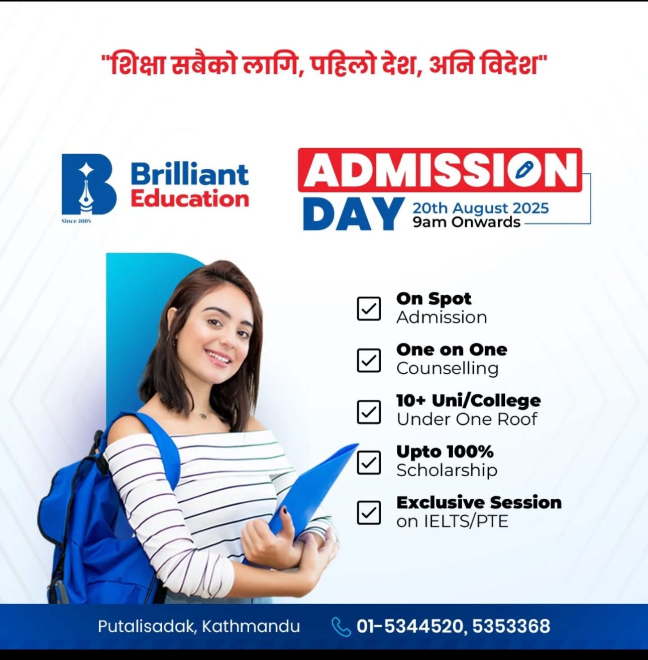 brealiant--1755601356.jpg