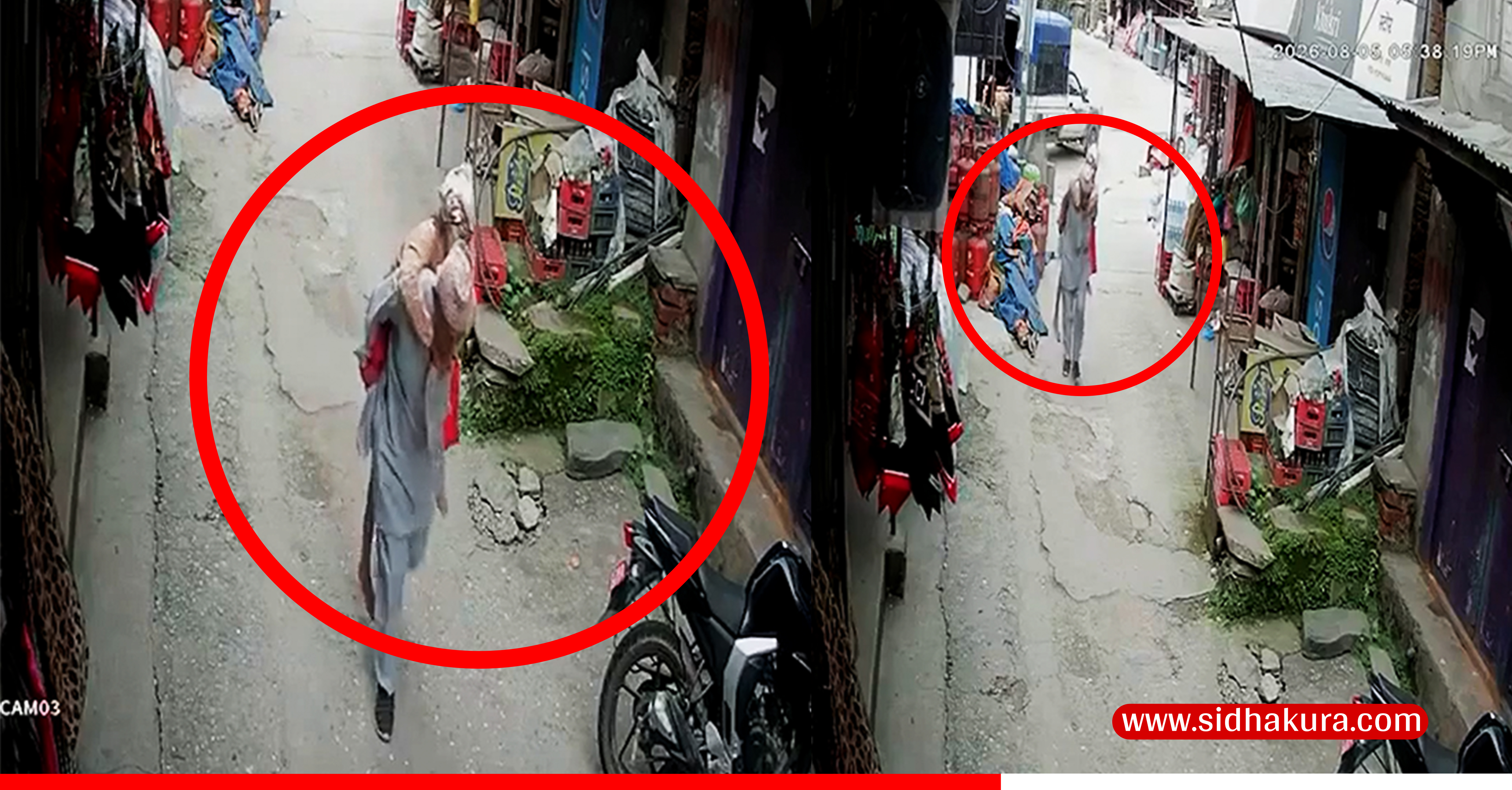 क्यान्सरपीडित श्रीमती पिठ्युँमा बोकेर सुनकोशी पुगे, सँगै नदीमा फाल हालेर बेपत्ता भए