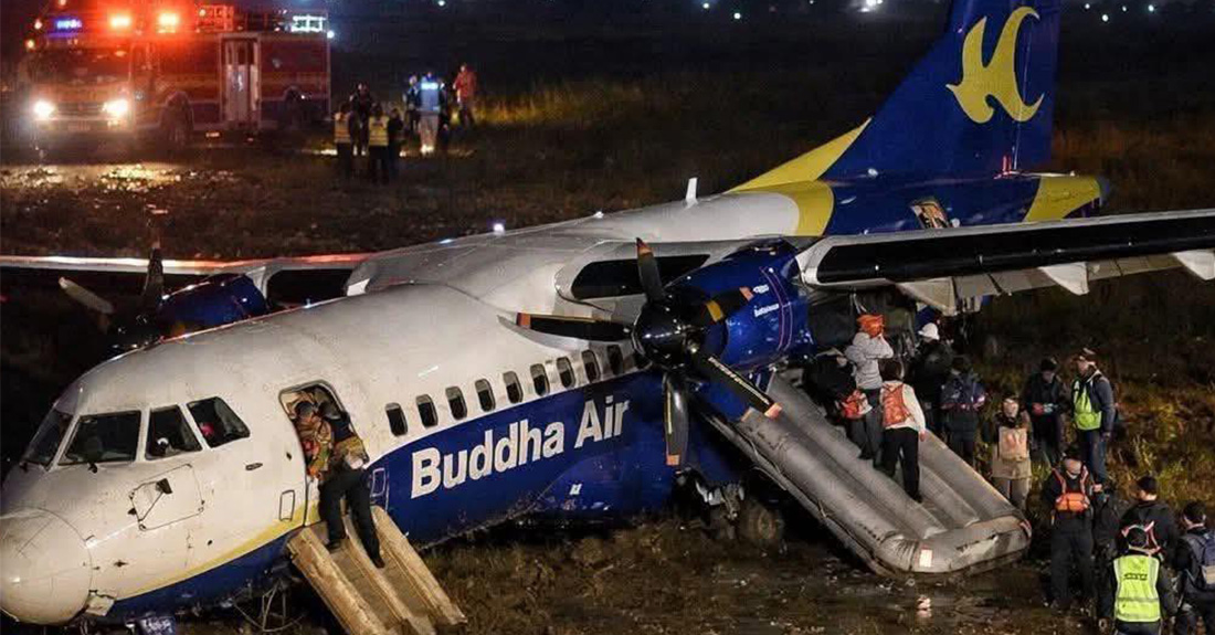 बुद्ध एयर जहाज दुर्घटना अपडेट : सहचालक सहित सात  यात्रु सामान्य घाइते,छ जना  सामान्य उपचारपछि  ’डिस्चार्ज’