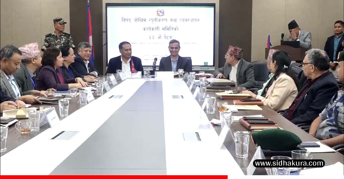 बाढी–पहिरोबाट क्षतिग्रस्त इलामका पाँच पालिकालाई आर्थिक सहयोग गर्ने सरकारको निर्णय