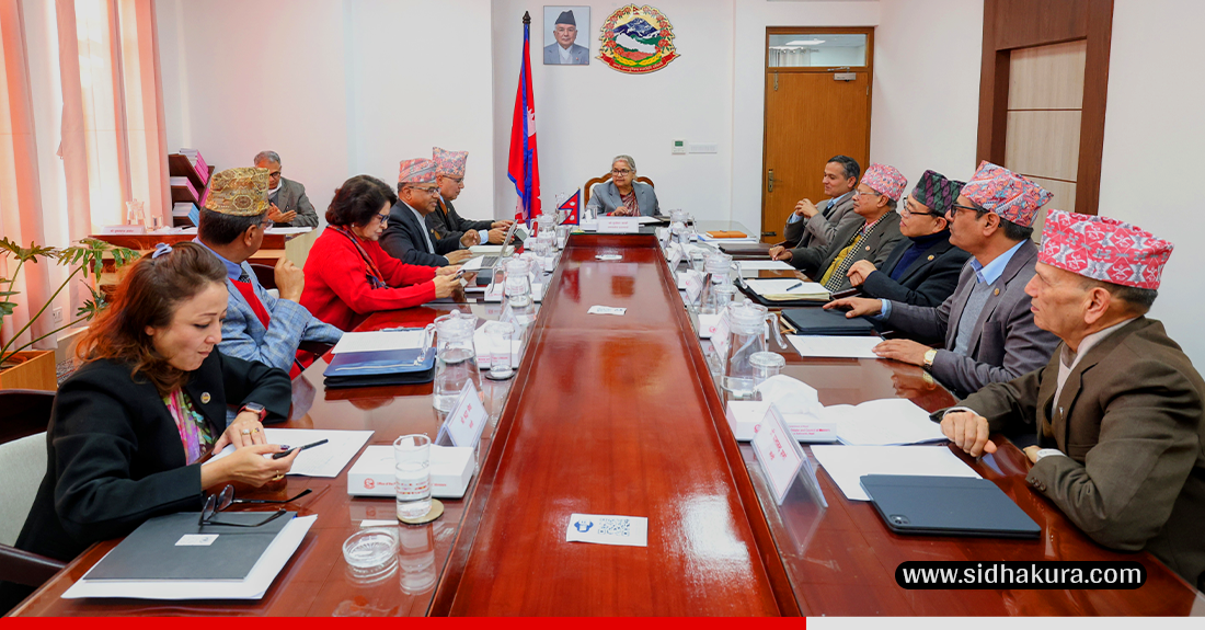 जेनजी घटनाका सम्बन्धमा गठित उच्चस्तरीय जाँचबुझ आयोगको म्याद थप गर्ने सरकारको निर्णय