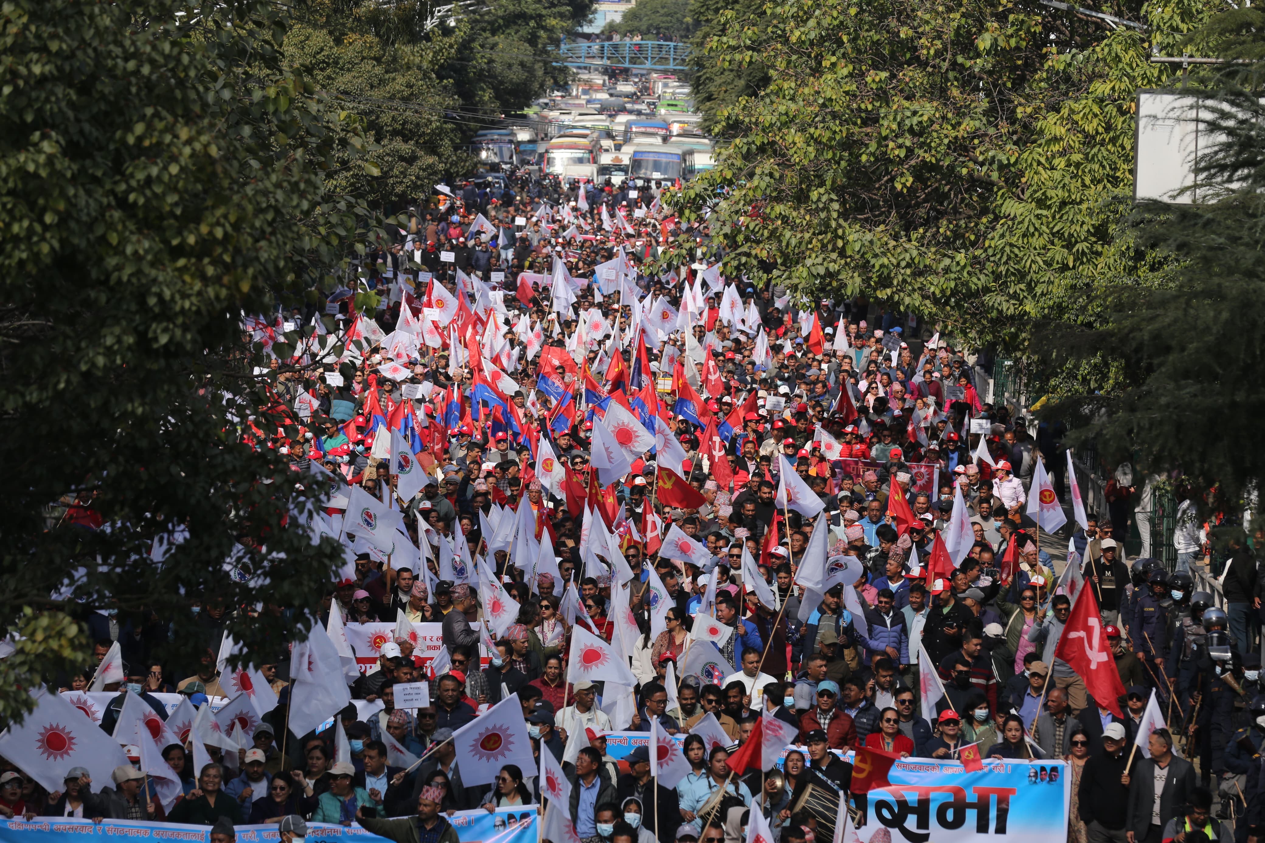 काठमाडौँमा एमालेको जनप्रदर्शन (तस्बिरहरु)