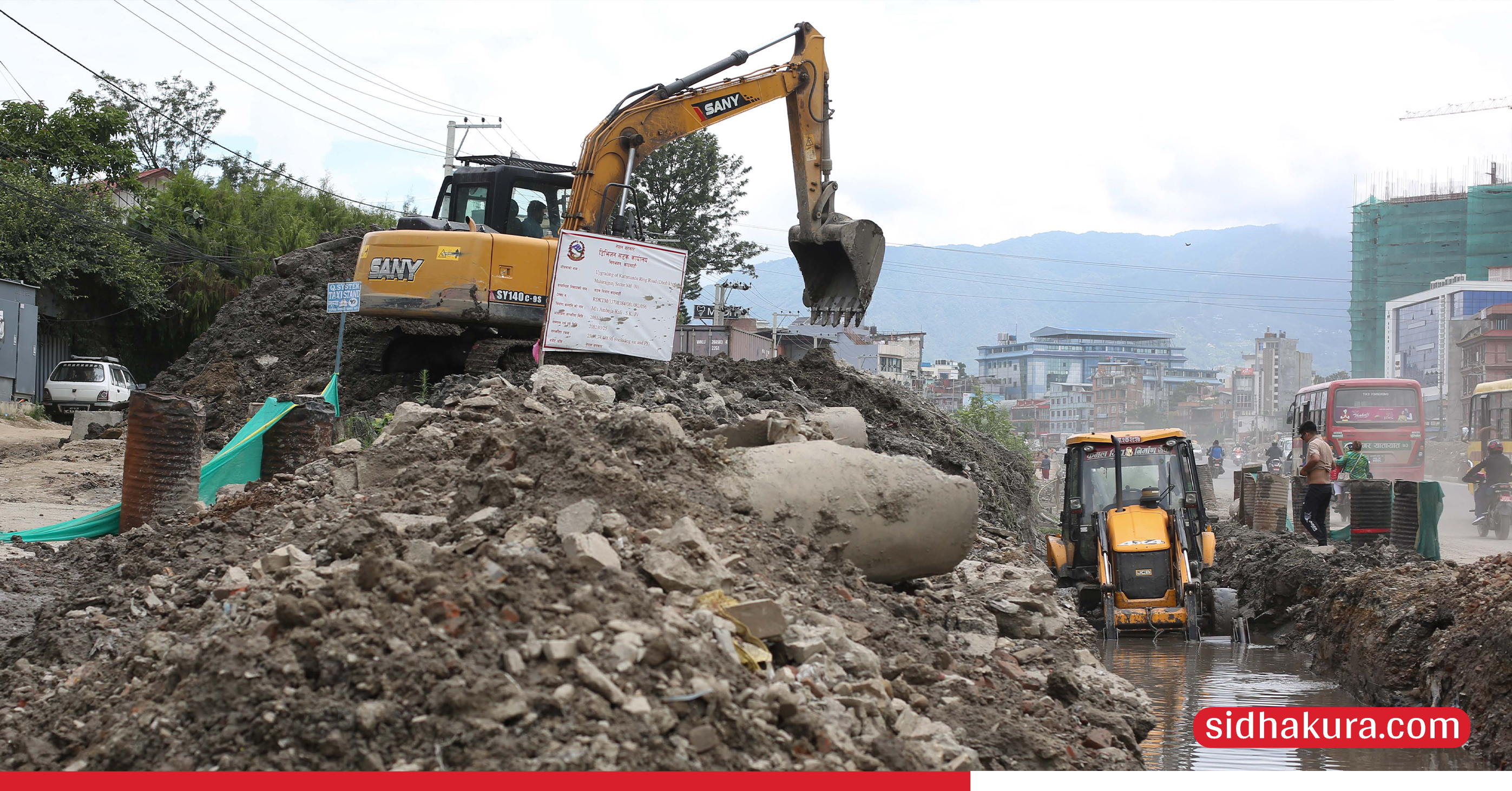 chakrapath-construction-2-1751607681.jpg
