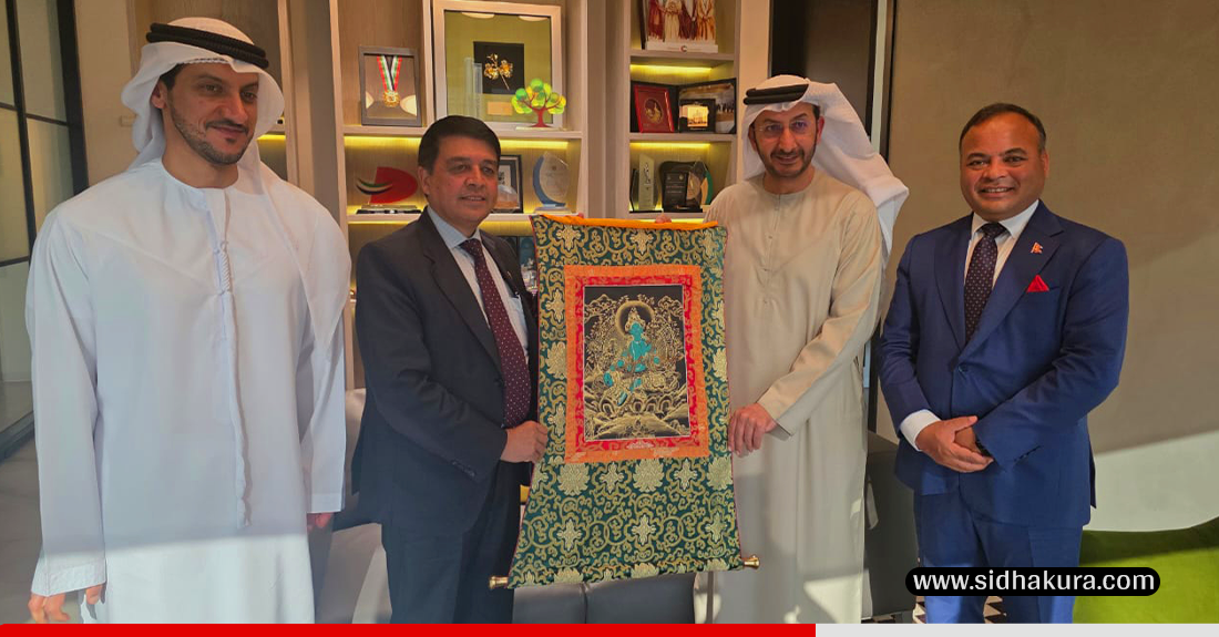 नेपाल–युएई आर्थिक सहकार्य विस्तारमा जोड