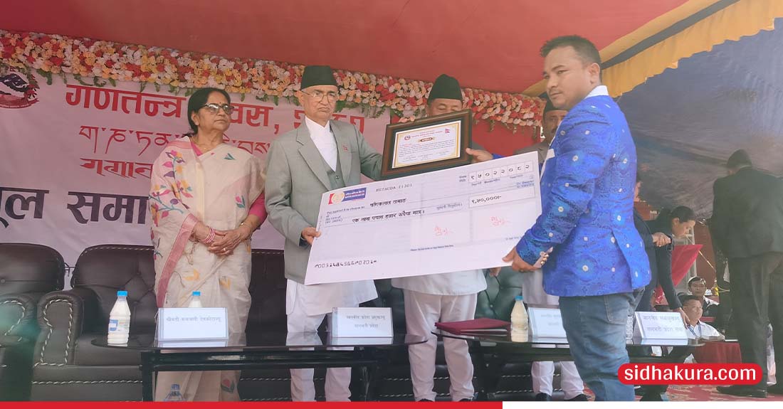 नख्खु खोलामा बगेकालाई उद्दार गर्ने  चणिकलाल सम्मानित