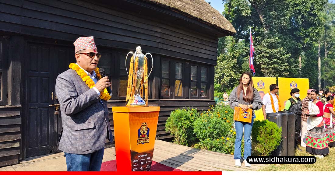 अध्यक्ष चन्दले भने, ‘नेपाली क्रिकेटको स्वर्णिम युग सुरु’