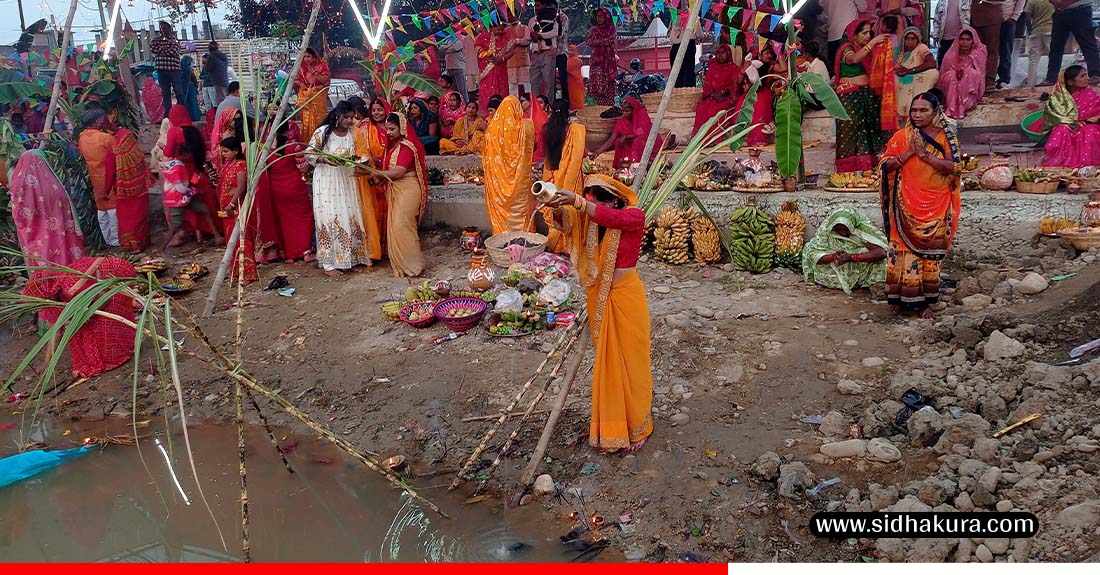 उदाउँदो सूर्यलाई अर्घ दिँदै वासन्ती छठ सम्पन्न