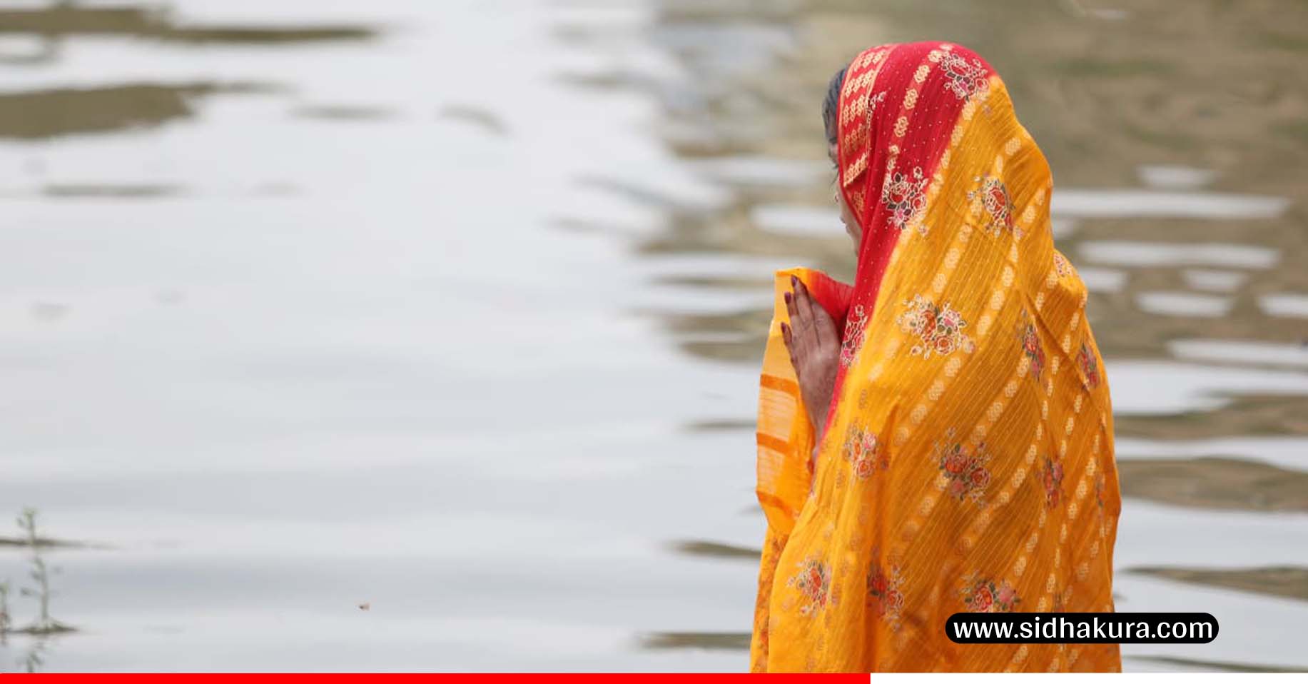 chhath5-1761568996.jpg