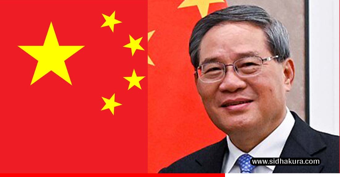 चिनियाँ प्रधानमन्त्रीद्वारा प्रधानमन्त्री शाहलाई बधाई, द्विपक्षीय सहकार्य सुदृढ गर्ने प्रतिबद्धता