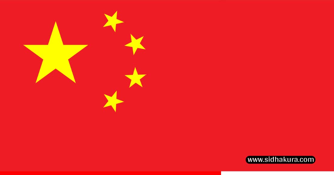 मध्यपूर्वको द्वन्द्व अन्त्ये गर्न युद्धविराम र कूटनीति उपाय अपनाउन चीनको आह्वान