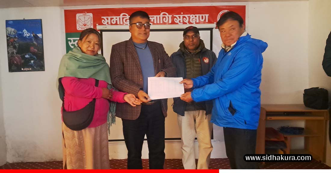 मुस्ताङका हिउँचितुवा पीडितलाई राहत वितरण