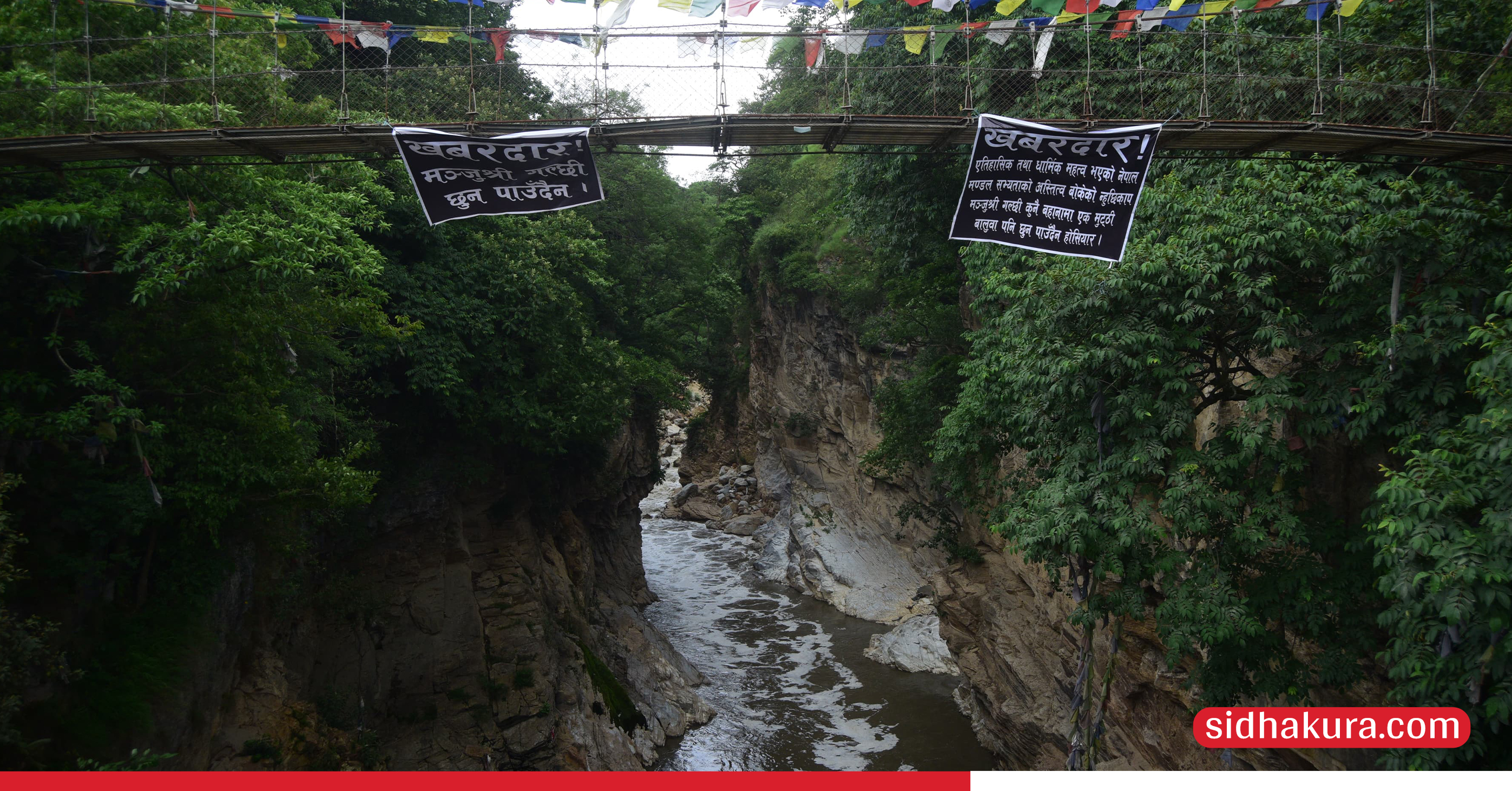 यस्तो छ ‘क्लियर’ गर्ने भनिएको चोभार गल्छी (तस्बिरहरू)