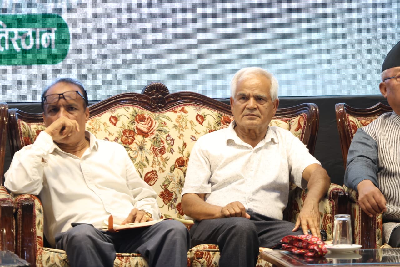 confress-program_Sidhakura-(14)-1784798605.jpeg