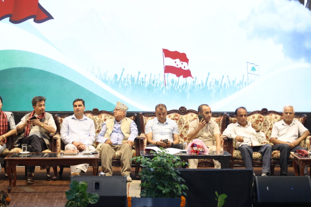 confress-program_Sidhakura-(20)-1784798607.jpeg