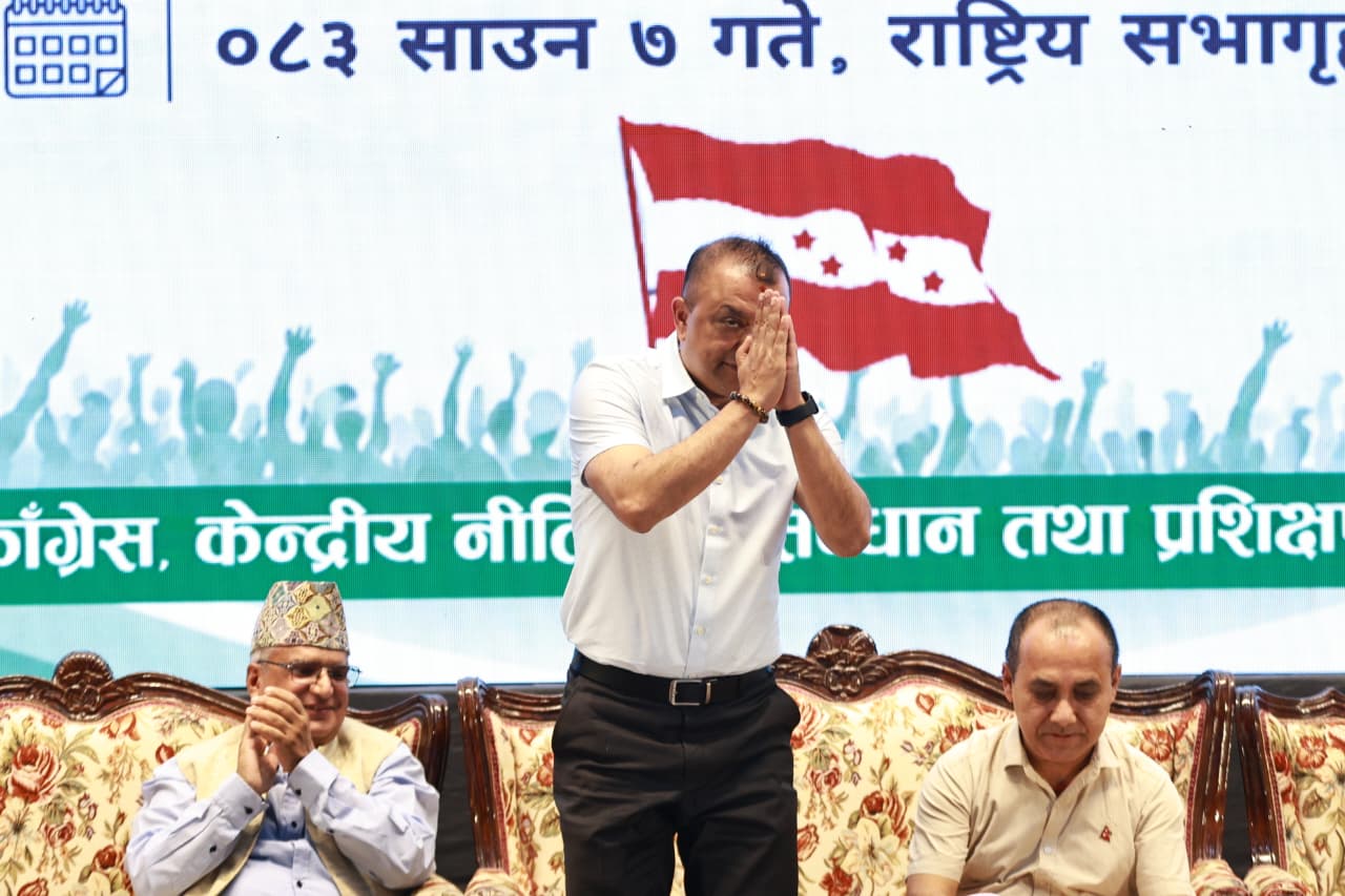 राष्ट्रिय सभागृहबाट कांग्रेसको नयाँ घोषणा (तस्बिरहरु)