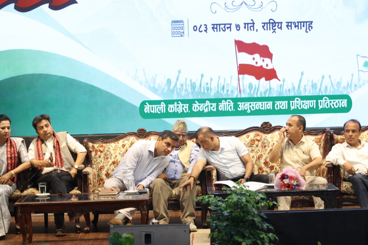 confress-program_Sidhakura-(26)-1784798609.jpeg