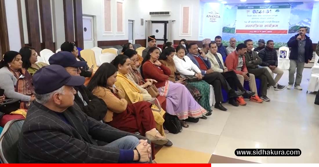 महाधिवेशन सार्ने षडयन्त्र नगर्न काँग्रेस नेताहरुको चेतावनी