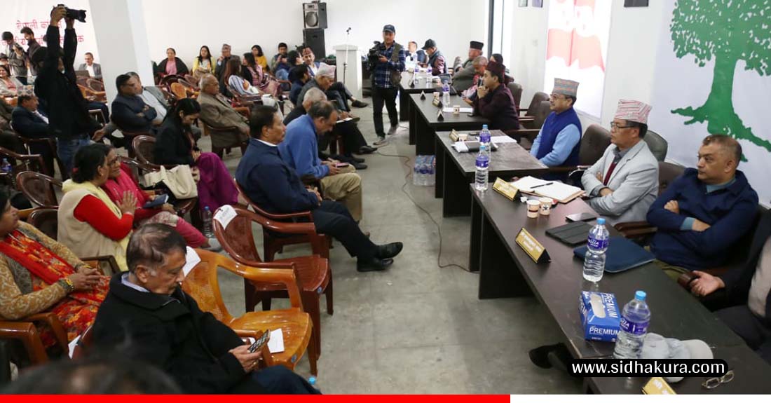 कांग्रेस केन्द्रीय कार्य समितिको बैठक सानेपामा सुरु