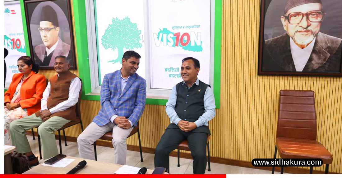 सभापति गगनको राजीनामा अस्वीकृत गर्न उपसभापति शर्माका ७ तर्क