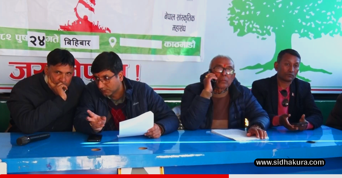 संस्थापन पक्षले मुठभेडको अवस्था सिर्जना गर्न खोजेको काँग्रेस महाधिवेशन पक्षधरको आरोप