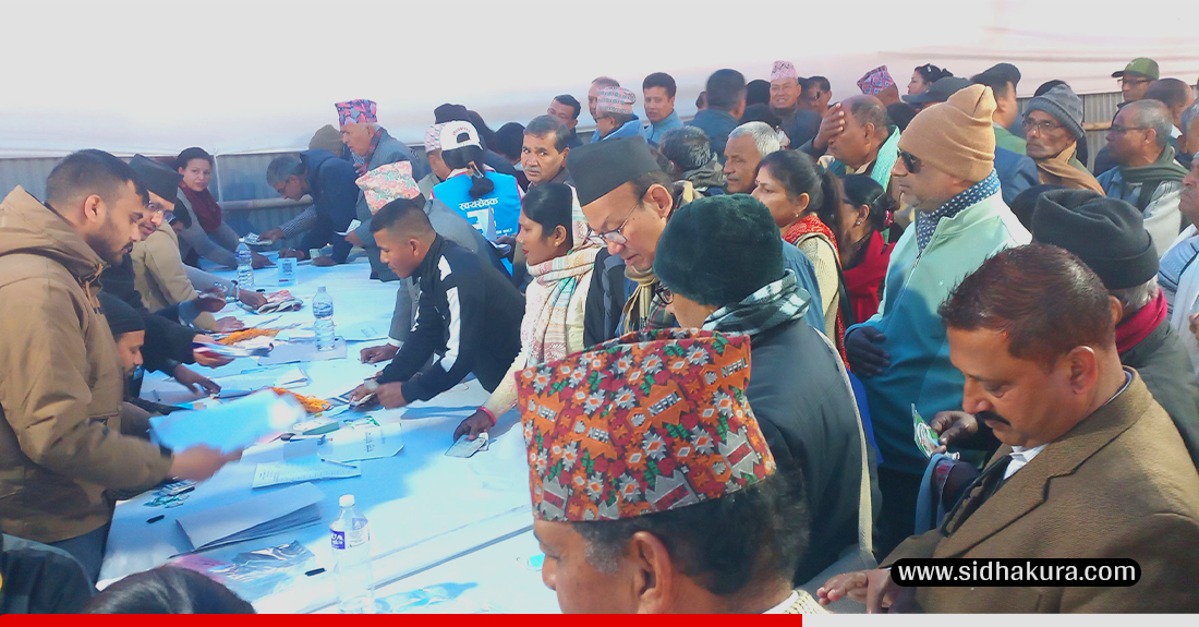 कांग्रेसको विशेष महाधिवेशनः आज बिहानैदेखि प्रतिनिधिको नाम दर्ता सुरु