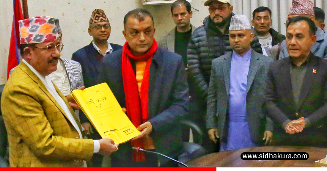 गगन कांग्रेसले निर्वाचन आयोगमा बुझायो नयाँ केन्द्रीय समितिको विवरण