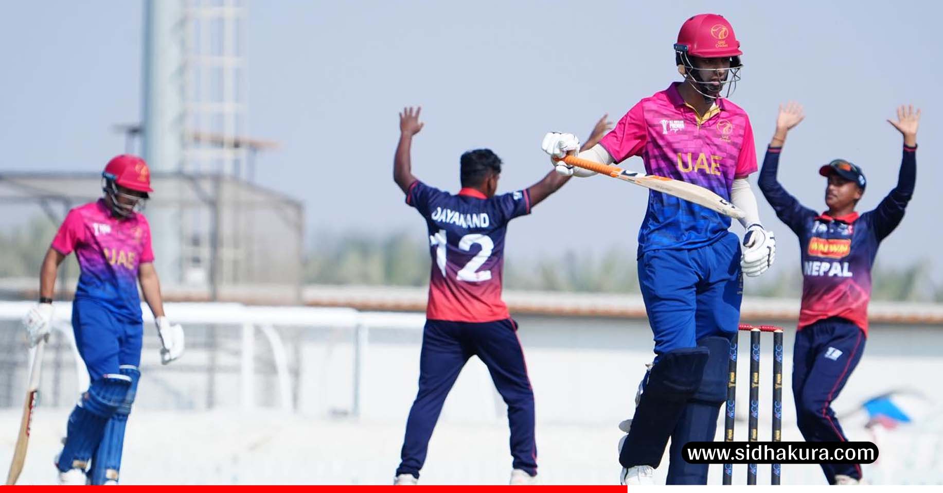 एसिसी यू–१९ प्रिमियर कपः  युएईद्वारा नेपालसामु १४८ रनको लक्ष्य प्रस्तुत
