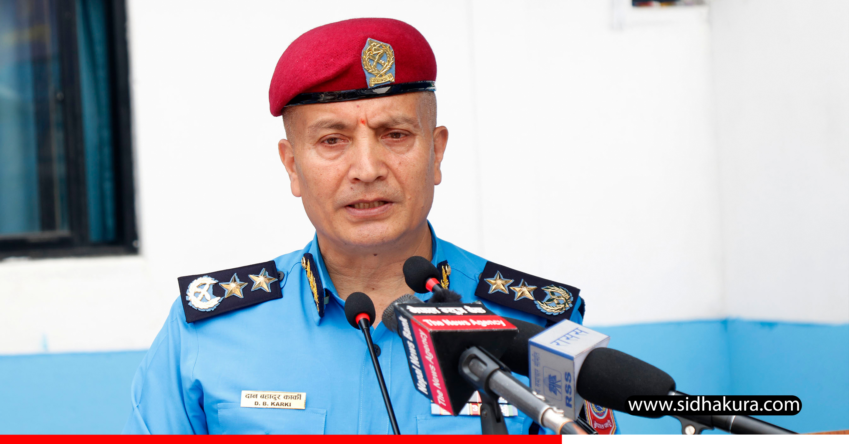 नागरिकको सेवामा खटिनु हाम्रो दायित्व होः प्रहरी महानिरीक्षक कार्की