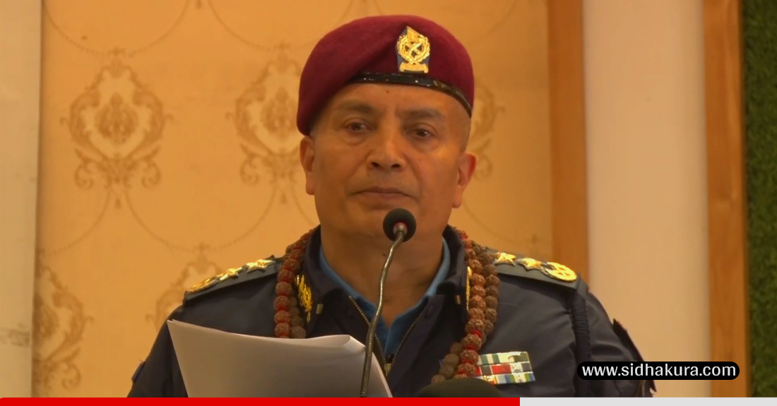 जेनजी आन्दोलनका क्रममा लुटिएका धेरै हतियार फिर्ता भइसकेका छन्ः प्रहरी महानिरीक्षक कार्की