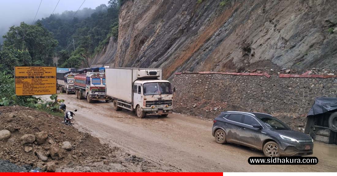 सवारीसाधनलाई दाउन्ने छिचोल्नै सकस, दिकदार यात्रु