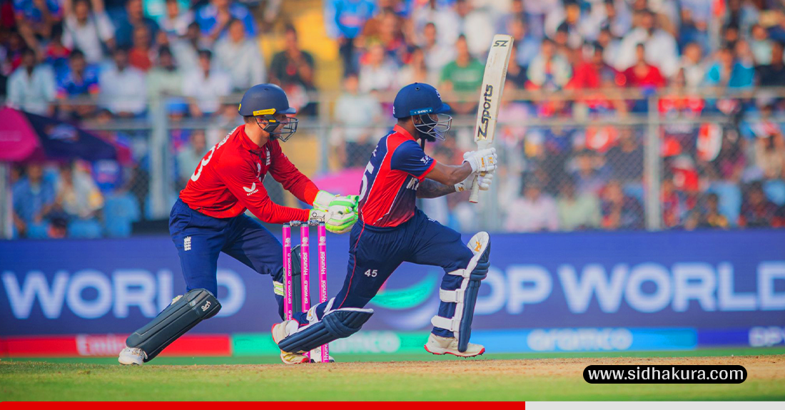 टी–२० विश्वकपः नेपाल विरुद्धको खेलमा इङ्ल्यान्ड ४ रनले विजयी