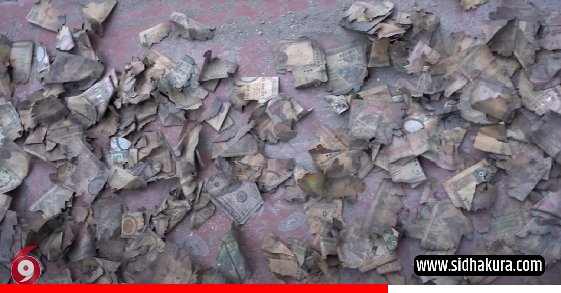 नेताको घरमा भेटिएको अवैध नगद र सम्पत्तिमाथि छानबिन गरः रास्वपा